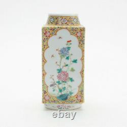 Rare and unique Chinese Famille Rose Dauguang Marked Cong Vase, superb quality