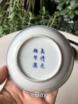 Relist Antique Chinese Qing Blue & White Gilt Saucer with Guangxu 6 Characters
