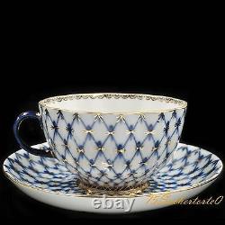 Russian Imperial Lomonosov Porcelain Tea Set 6/20 Cobalt Net (F. Tulip), NEW