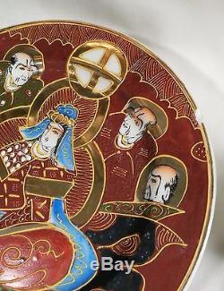 SPECIAL! HandPainted Japanese Kutani Lithophane Geisha Girl Porcelain set 25pcs