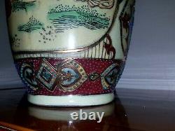 Satsuma Large Chinese Vase Hand Painted Porcelain