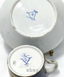 Sevres France Hand Painted Porcelain Cup & Saucer, 19th C. Courting Scene Guitar