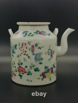 Small 19th Century Hand Painted Chinese Famille Rose Teapot