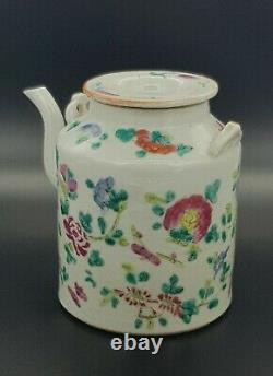 Small 19th Century Hand Painted Chinese Famille Rose Teapot