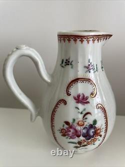 Stunning Antique Chinese Quianlong Famille Rose Cream Jug (1736-1795) 12.5cm