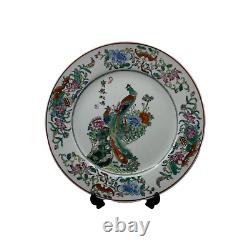 Stunning Hand-Painted Chinese Porcelain Plate