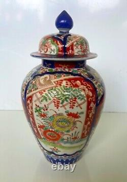 Stunning Hand-Painted Porcelain Meiji Japanese Imari Vase & Lid Mid 19th Century