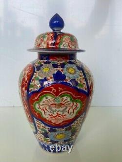 Stunning Hand-Painted Porcelain Meiji Japanese Imari Vase & Lid Mid 19th Century