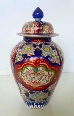 Stunning Hand-Painted Porcelain Meiji Japanese Imari Vase & Lid Mid 19th Century