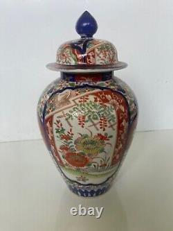 Stunning Hand-Painted Porcelain Meiji Japanese Imari Vase & Lid Mid 19th Century