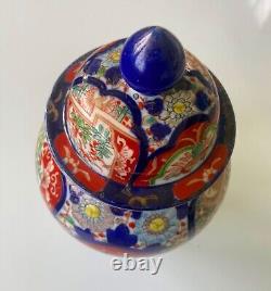 Stunning Hand-Painted Porcelain Meiji Japanese Imari Vase & Lid Mid 19th Century