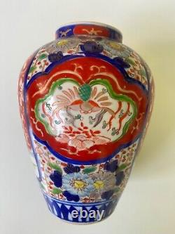 Stunning Hand-Painted Porcelain Meiji Japanese Imari Vase & Lid Mid 19th Century