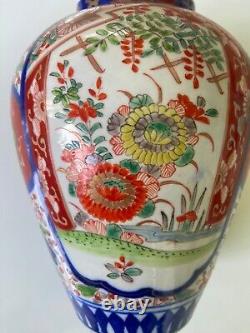 Stunning Hand-Painted Porcelain Meiji Japanese Imari Vase & Lid Mid 19th Century