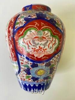 Stunning Hand-Painted Porcelain Meiji Japanese Imari Vase & Lid Mid 19th Century