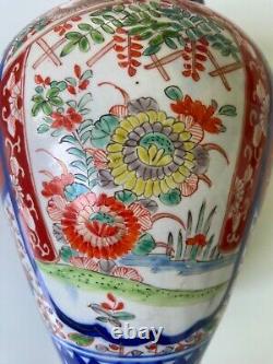 Stunning Hand-Painted Porcelain Meiji Japanese Imari Vase & Lid Mid 19th Century