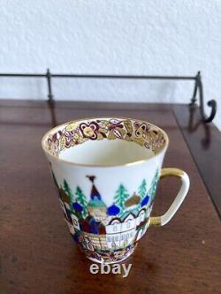 Stunning Lomonosov Porcelain Teacup Hand Painted Gold Gilt St. Petersburg