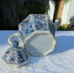 Superb Antique Chinese 18thC Kangxi Imari Teapot Fine Porcelain
