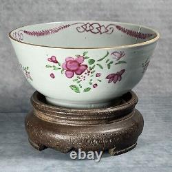 Superb Antique Chinese Mid 18th Century Qianlong Famille Rose 14.5cm Bowl