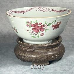 Superb Antique Chinese Mid 18th Century Qianlong Famille Rose 14.5cm Bowl