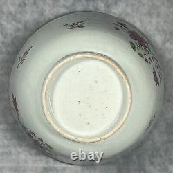 Superb Antique Chinese Mid 18th Century Qianlong Famille Rose 14.5cm Bowl