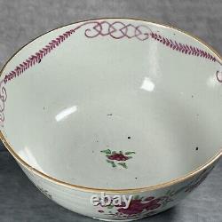 Superb Antique Chinese Mid 18th Century Qianlong Famille Rose 14.5cm Bowl