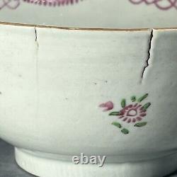 Superb Antique Chinese Mid 18th Century Qianlong Famille Rose 14.5cm Bowl