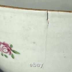 Superb Antique Chinese Mid 18th Century Qianlong Famille Rose 14.5cm Bowl