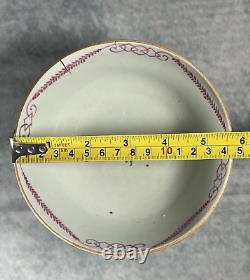 Superb Antique Chinese Mid 18th Century Qianlong Famille Rose 14.5cm Bowl