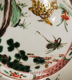 Superb Chinese porcelain Kangxi period (1662-1722) plate, famille verte