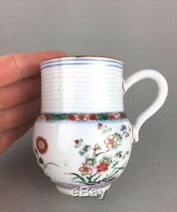 Superb Kangxi Period Porcelain Cup Painted With Flowers & Mark