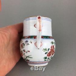 Superb Kangxi Period Porcelain Cup Painted With Flowers & Mark