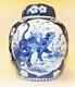 Superb Lrg Antique Chinese Blue & White Jar Tiger Dragon Prunus Kangxi Qianlong