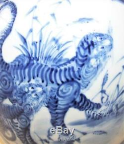 Superb Lrg Antique Chinese Blue & White Jar Tiger Dragon Prunus Kangxi Qianlong
