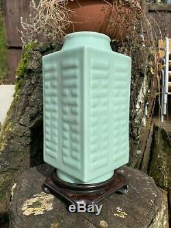 Superb celedon chinese porcelain square vase with stand