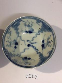 TWO Antique Chinese 18th C Batavian Bowls Hand Painted, Mark & Period c1700s