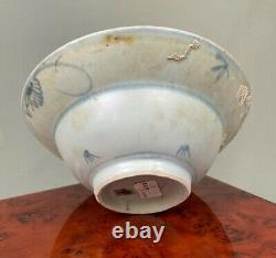 Tek Sing Cargo c1822 Chinese Shipwreck Porcelain Hare Bowl