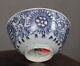 The Diana Cargo C1816 Chinese Export Shipwreck Starburst Bowl Small Size