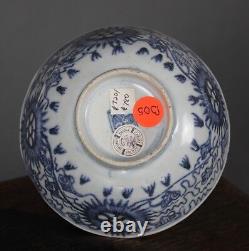The Diana Cargo c1816 Chinese Export Shipwreck Starburst Bowl Small Size