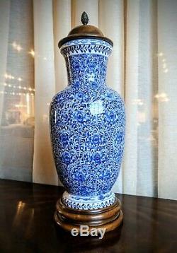 Theodore Alexander Dynasty Hand Painted Urn Vase Blue White Arch Rose Pattern