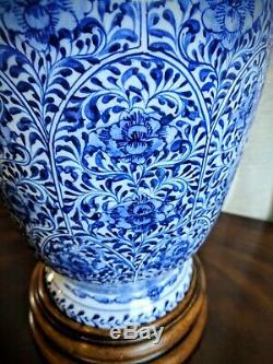 Theodore Alexander Dynasty Hand Painted Urn Vase Blue White Arch Rose Pattern