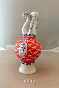 Three-headed dragon, Vintage Hungarian hand painted porcelain Hollohaza