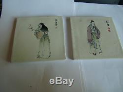 Two Japanese 19th Century Porcelain Hand Painted Tiles 12.5 cm Square