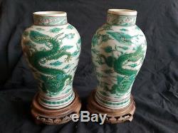 Two late 19th or Early 20th Century Porcelain Chinese Dragon Vases Hand Made