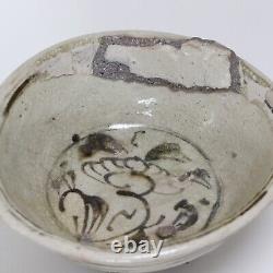 Unusual Decorative Antique Chinese Ming Dynasty Period Kiln Accident Waster Bowl