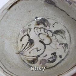 Unusual Decorative Antique Chinese Ming Dynasty Period Kiln Accident Waster Bowl