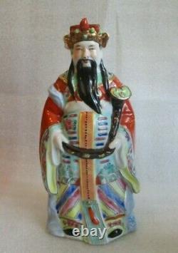 VINTAGE CHINESE EXPORT Hand Painted 3 STARS Immortals Porcelain Figures 1950-70