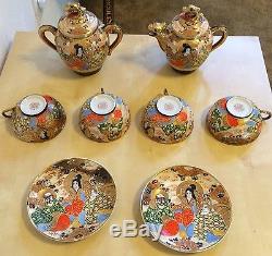 VTG Asian Japan Porcelain Hand Painted Tea Set Geisha Gold Art 10 Lot Collection