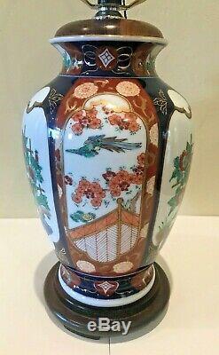 VTG Imari Japanese Porcelain Asian Jar Vase Hand Painted Floral Table Lamp 23