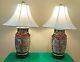 Vtg Pair Chinese Intricate Porcelain Vase Chinoiserie Hand Painted Table Lamps