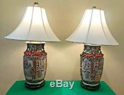 VTG Pair Chinese Intricate Porcelain Vase Chinoiserie Hand Painted Table Lamps